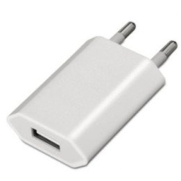 Cargador de pared aisens a110-0063/ 1xusb/ 5w