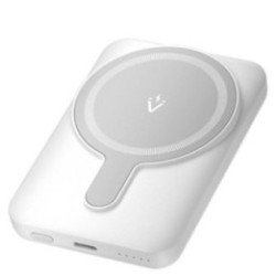 Powerbank 5000mah vention fhsw0/ 20w/ wireless/ blanca