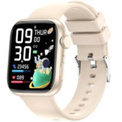 Smartwatch forever igo watch 3 jw-500/ notificaciones/ frecuencia cardíaca/ marfil